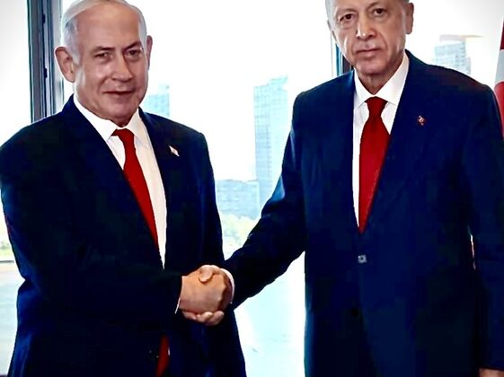 CUMHURBAŞKANI ERDOĞAN İSRAİL BAŞBAKANI NETANYAHU’YU KABUL ETTİ