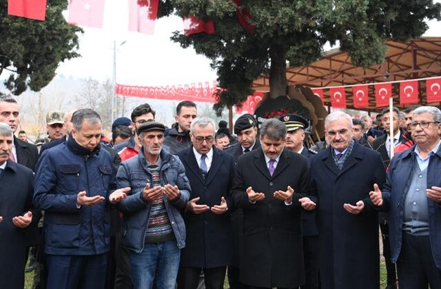 Bakan Yerlikaya’dan Şehit Ailelerine Taziye Ziyareti